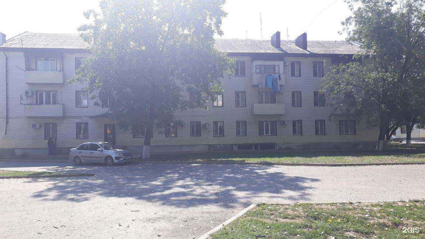 Отзывы на компанию СК АВАНГАРД в Гудермесе c фото - фотография 2 из 2