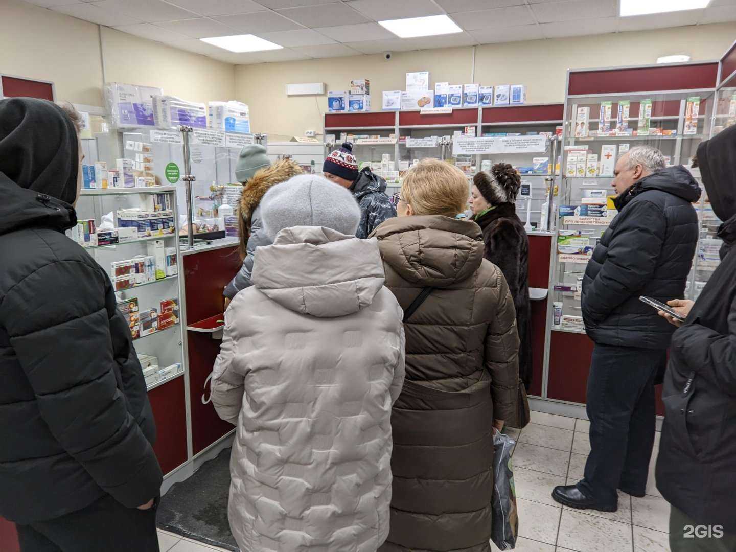 Отзывы на компанию Госаптека в г. Нижний Новгород c фото