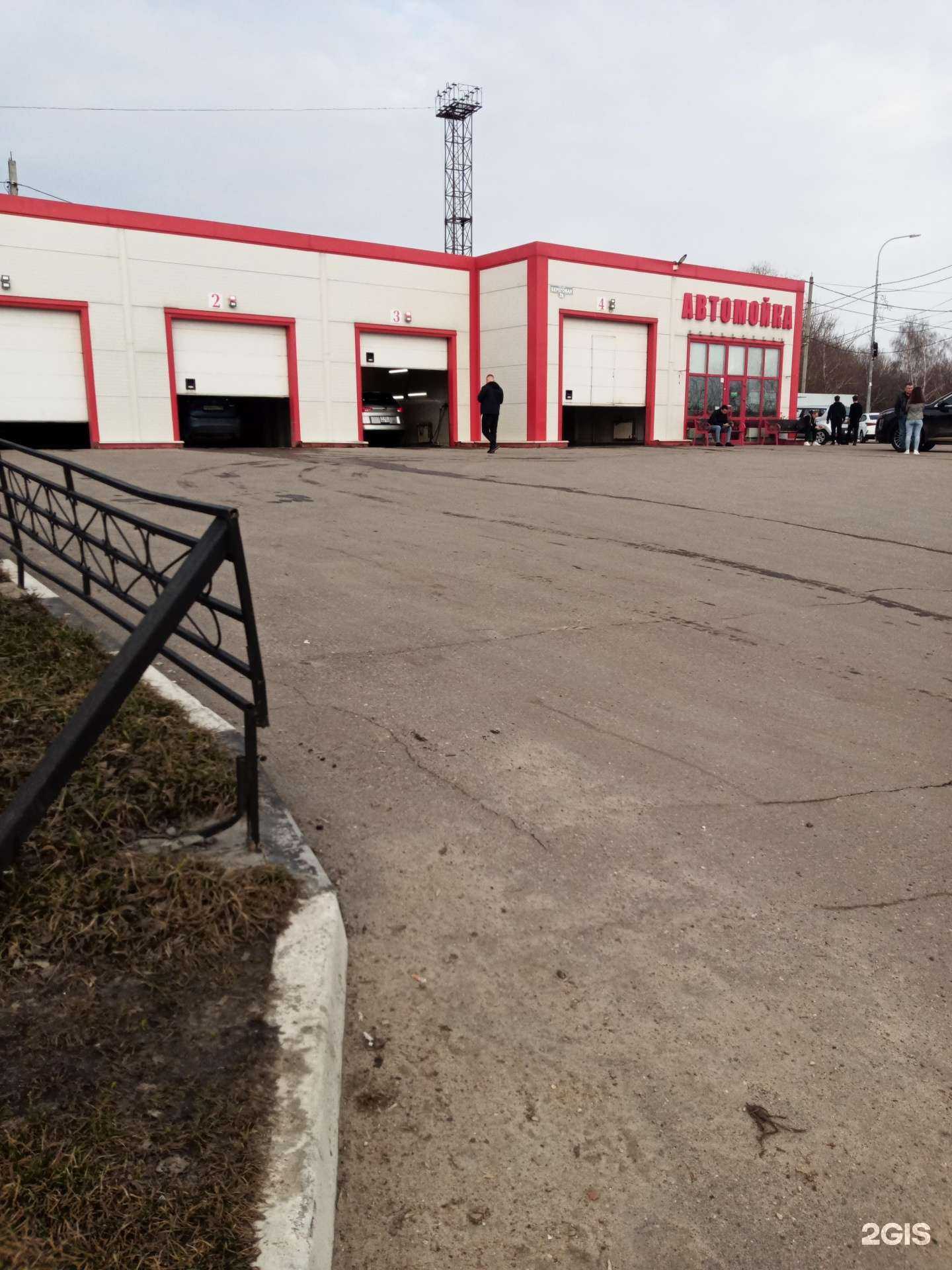 Отзывы на компанию Pitstop в Серпухове c фото