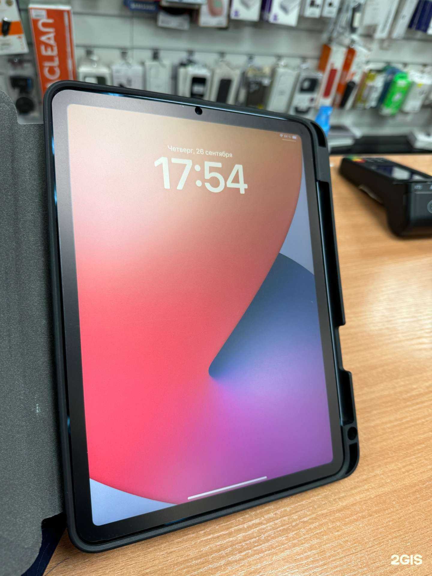 Отзывы на компанию i-Точка в Челябинске c фото