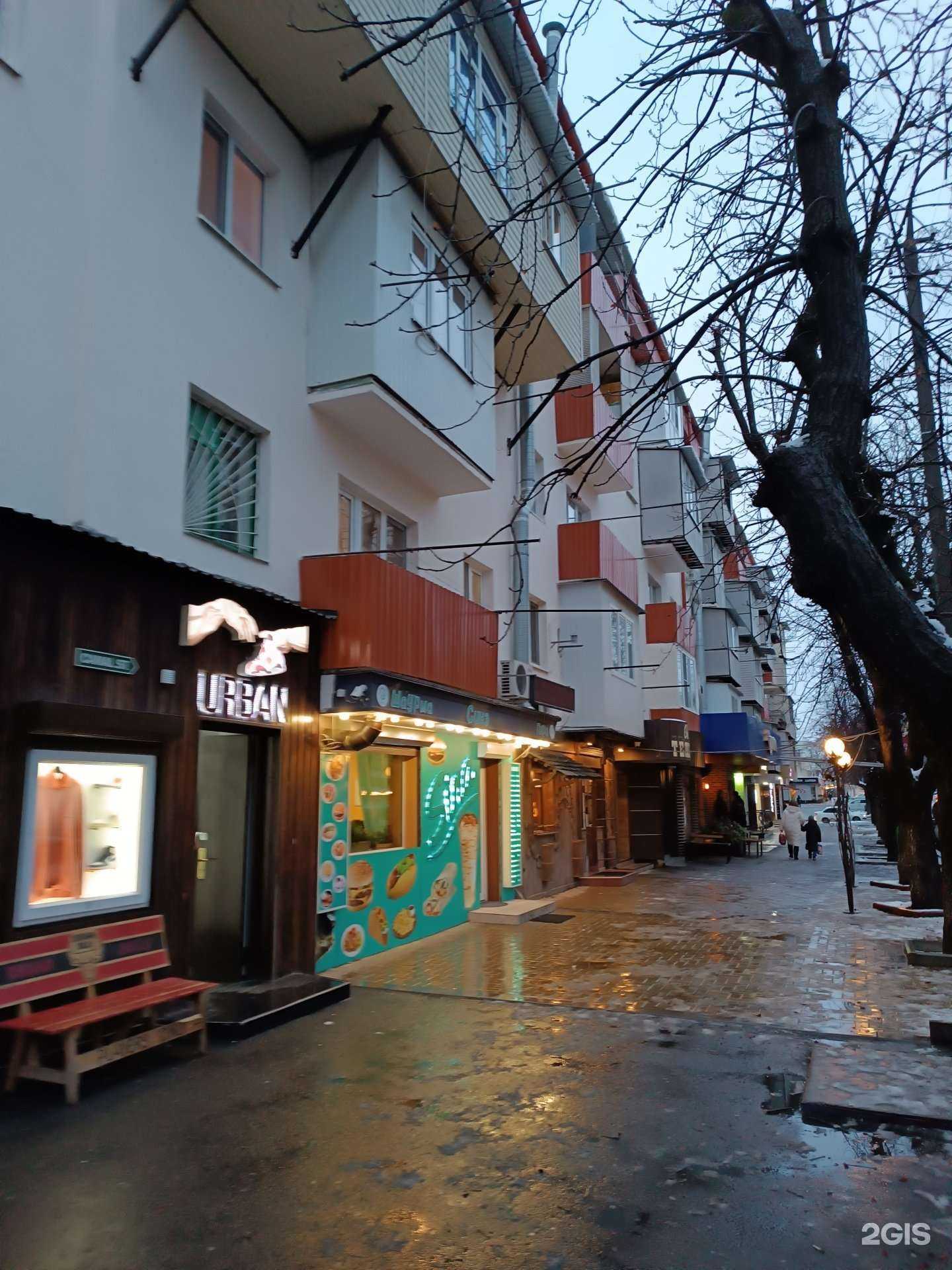 Отзывы на компанию На связи в Нальчике c фото - фотография 2 из 2