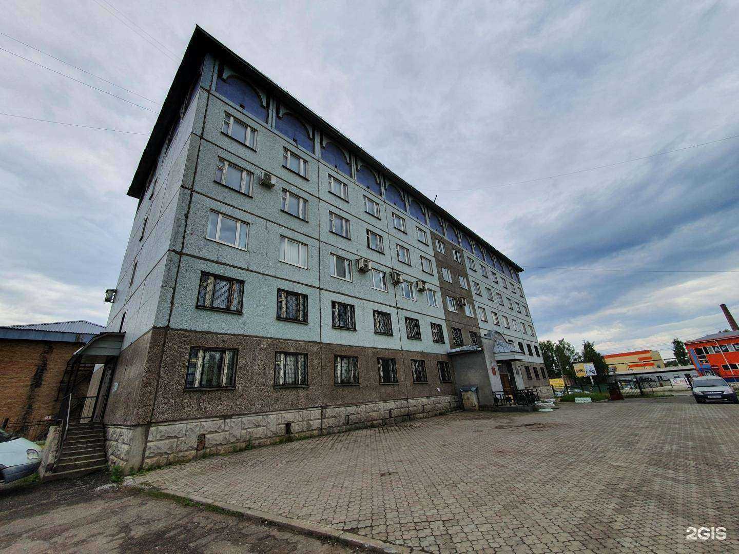 Отзывы на компанию 1С: БухОбслуживание. БОНД в Сыктывкаре c фото - фотография 2 из 2