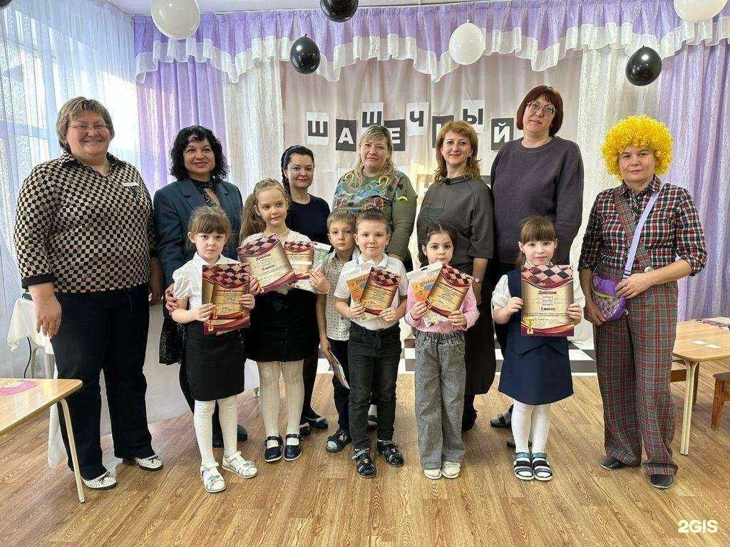 Отзывы на компанию Детский сад №210 в г. Омск c фото