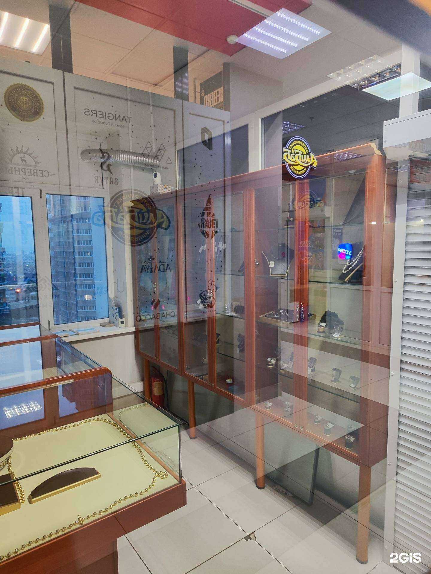 Отзывы на компанию Студия ювелирного искусства* Ломбард в г. Владивосток c фото