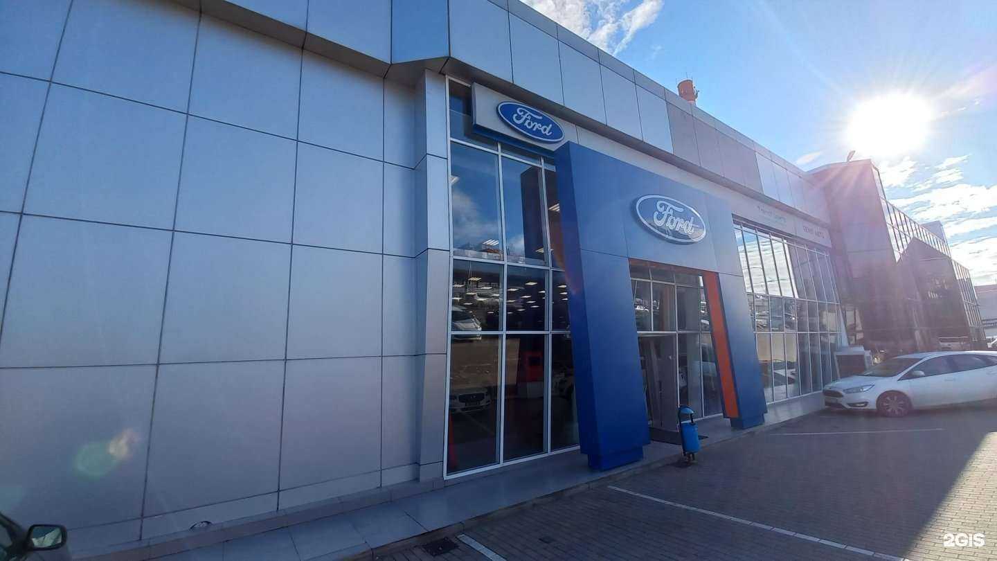 Отзывы на компанию Темп Авто в Краснодаре c фото - фотография 2 из 2