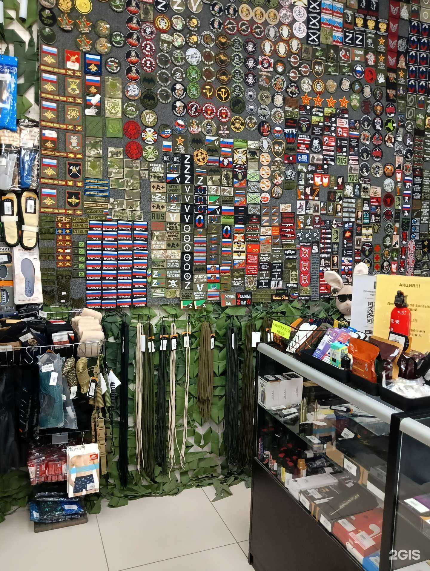 Отзывы на компанию Ags-17 в Валуйках c фото