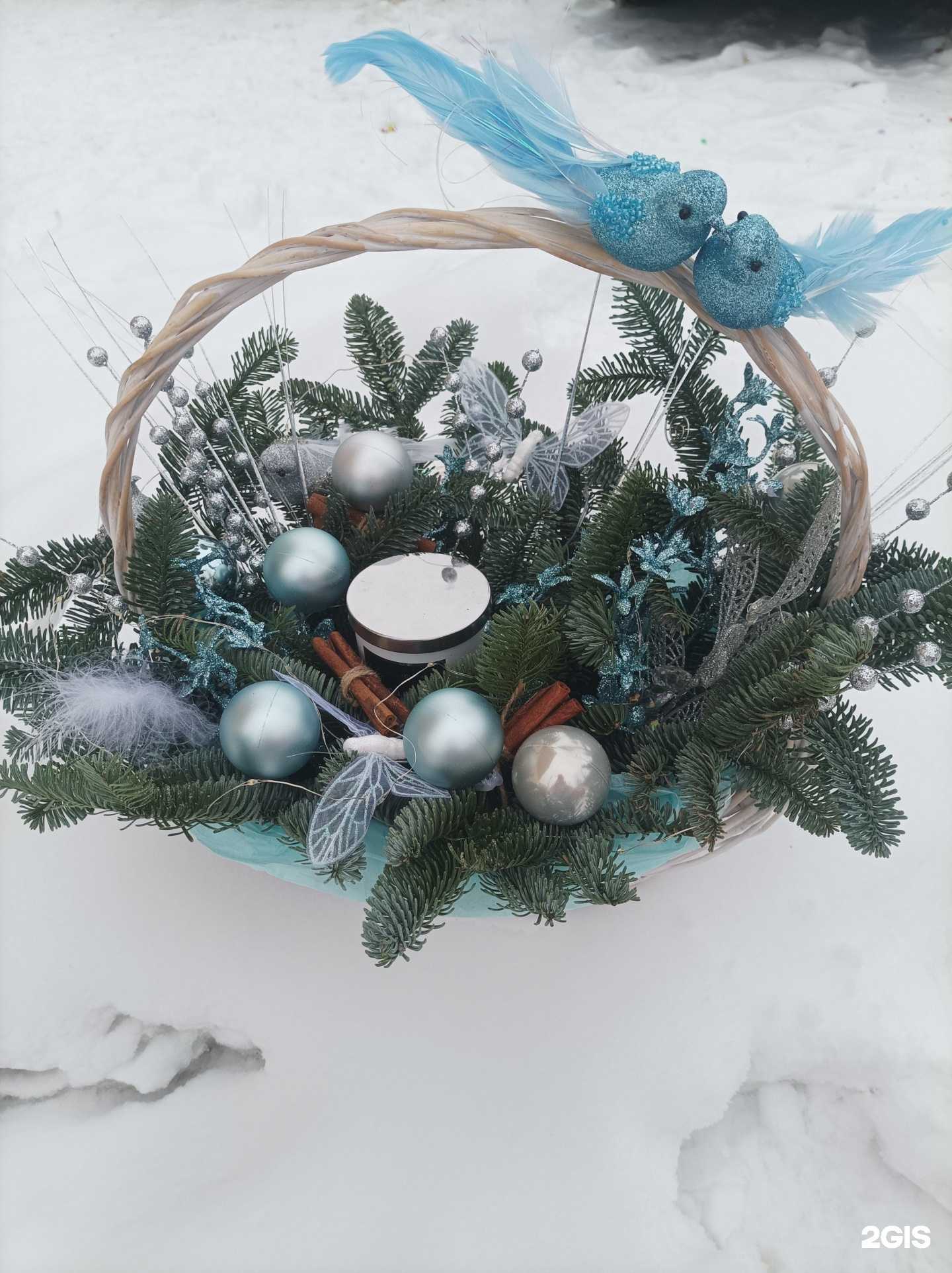 Отзывы на компанию Цветочная база  в Коломне c фото