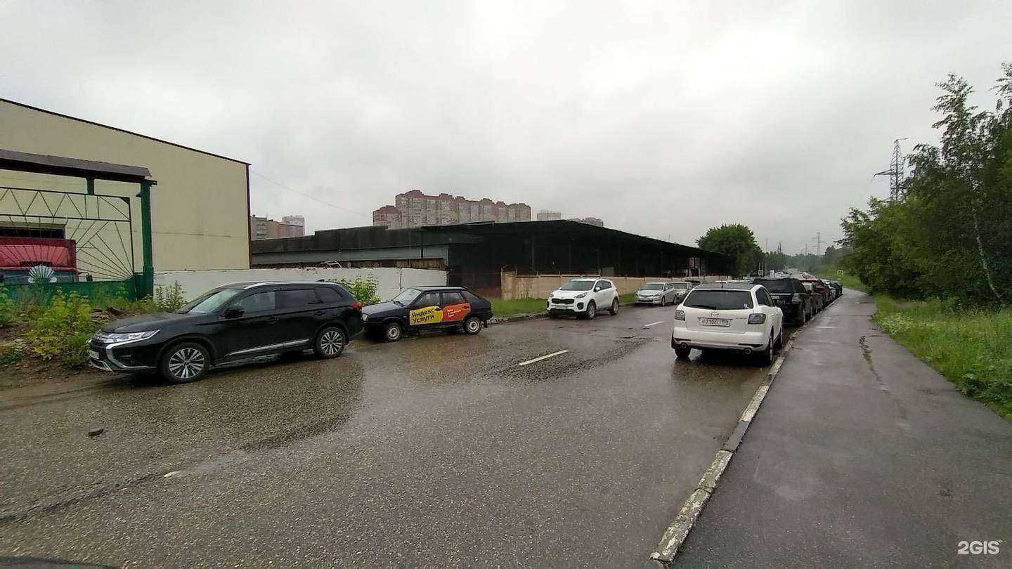 Отзывы на компанию Байпарт.Про в г. Одинцово c фото