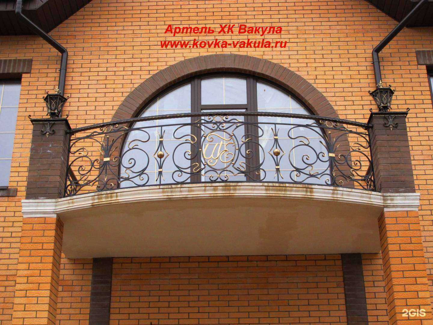 Отзывы на компанию Артель ХК Вакула в Туле c фото