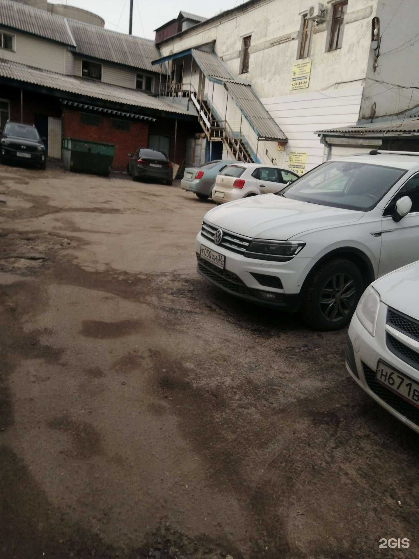 Отзывы на компанию Графика в г. Воронеж c фото