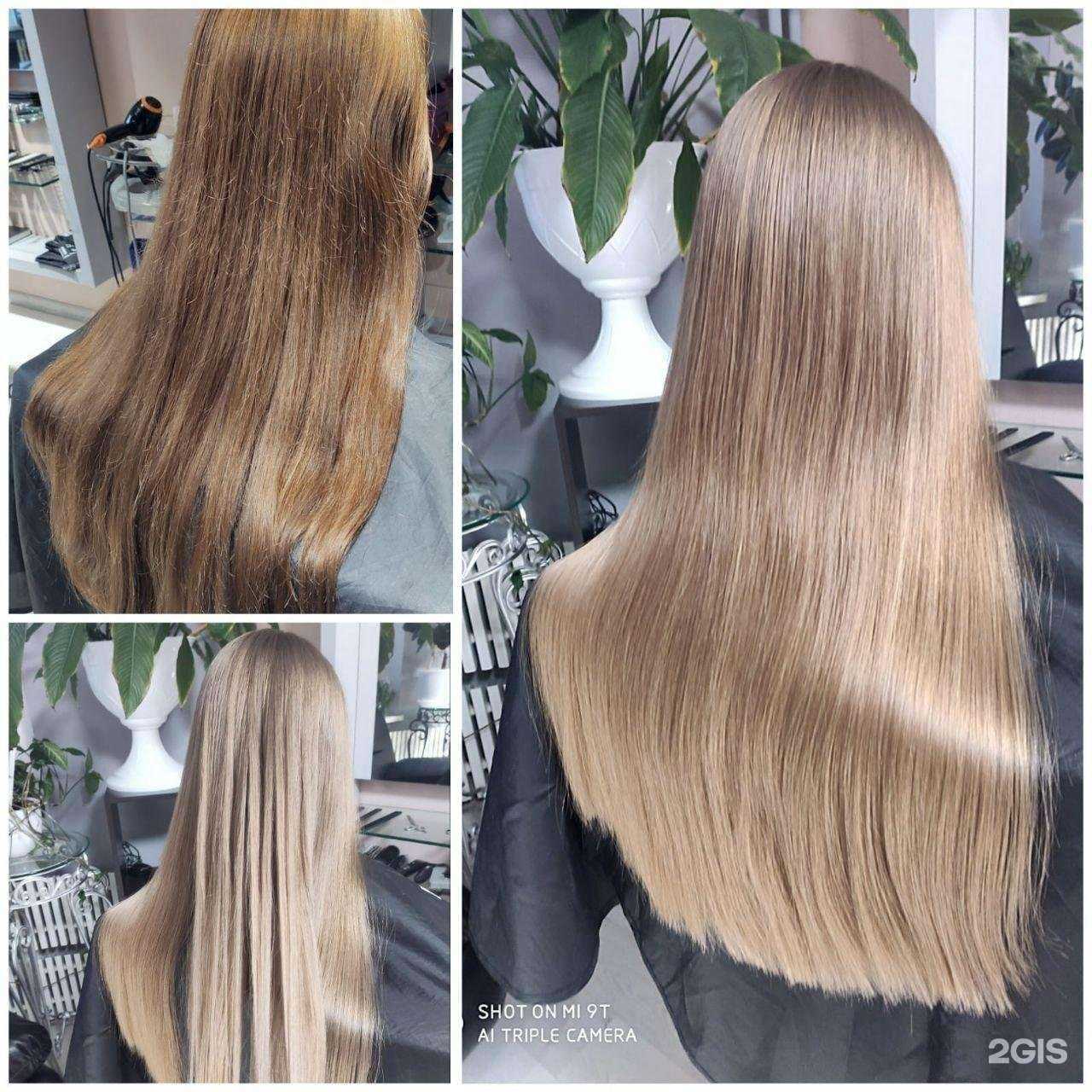 Отзывы на компанию Like в Воронеже c фото