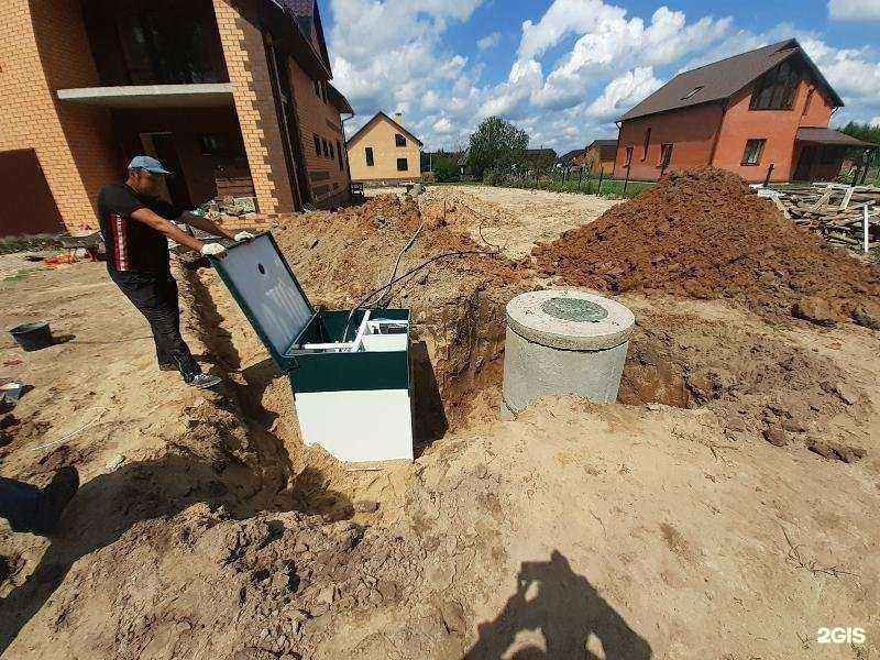 Отзывы на компанию Септик Монтаж Сервис в Калуге c фото