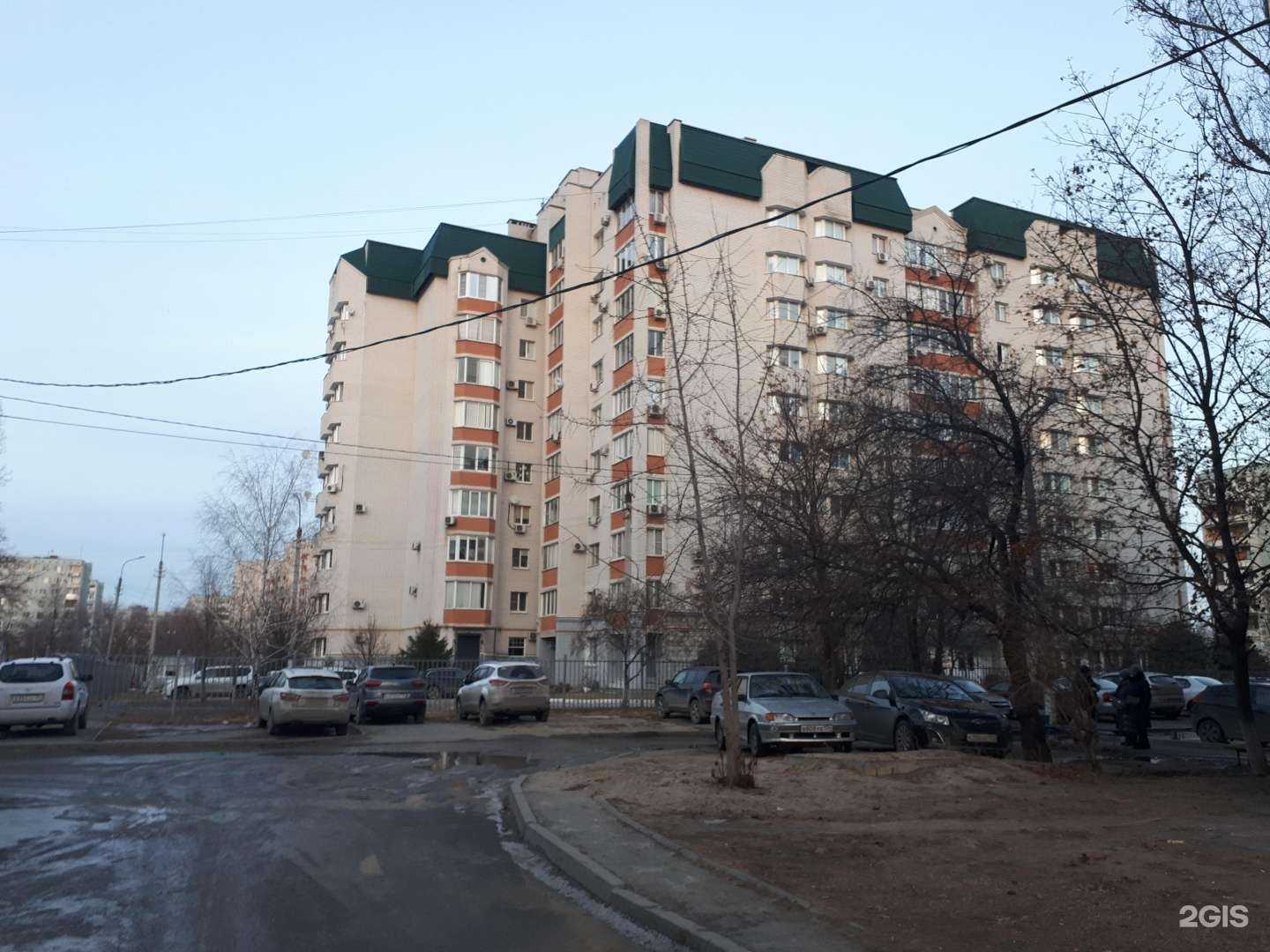 Отзывы на компанию Кадастровый инженер Шиянова О.С. в Волгограде c фото - фотография 2 из 2