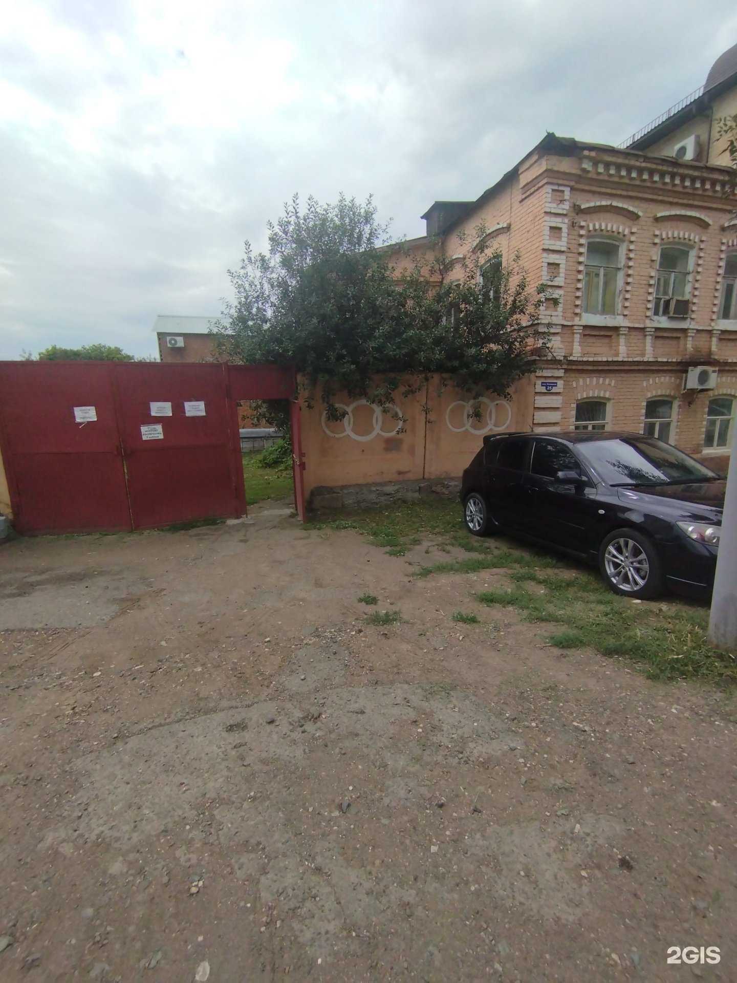 Отзывы на компанию Марко Поло в Оренбурге c фото - фотография 2 из 2