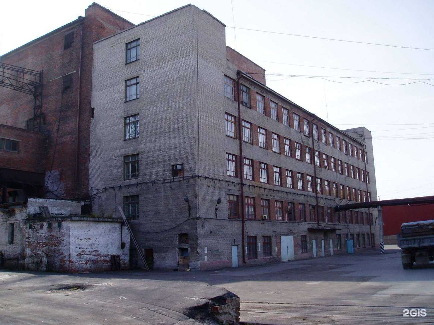 Отзывы на компанию Сибирская продовольственная компания в Новосибирске c фото - фотография 2 из 2