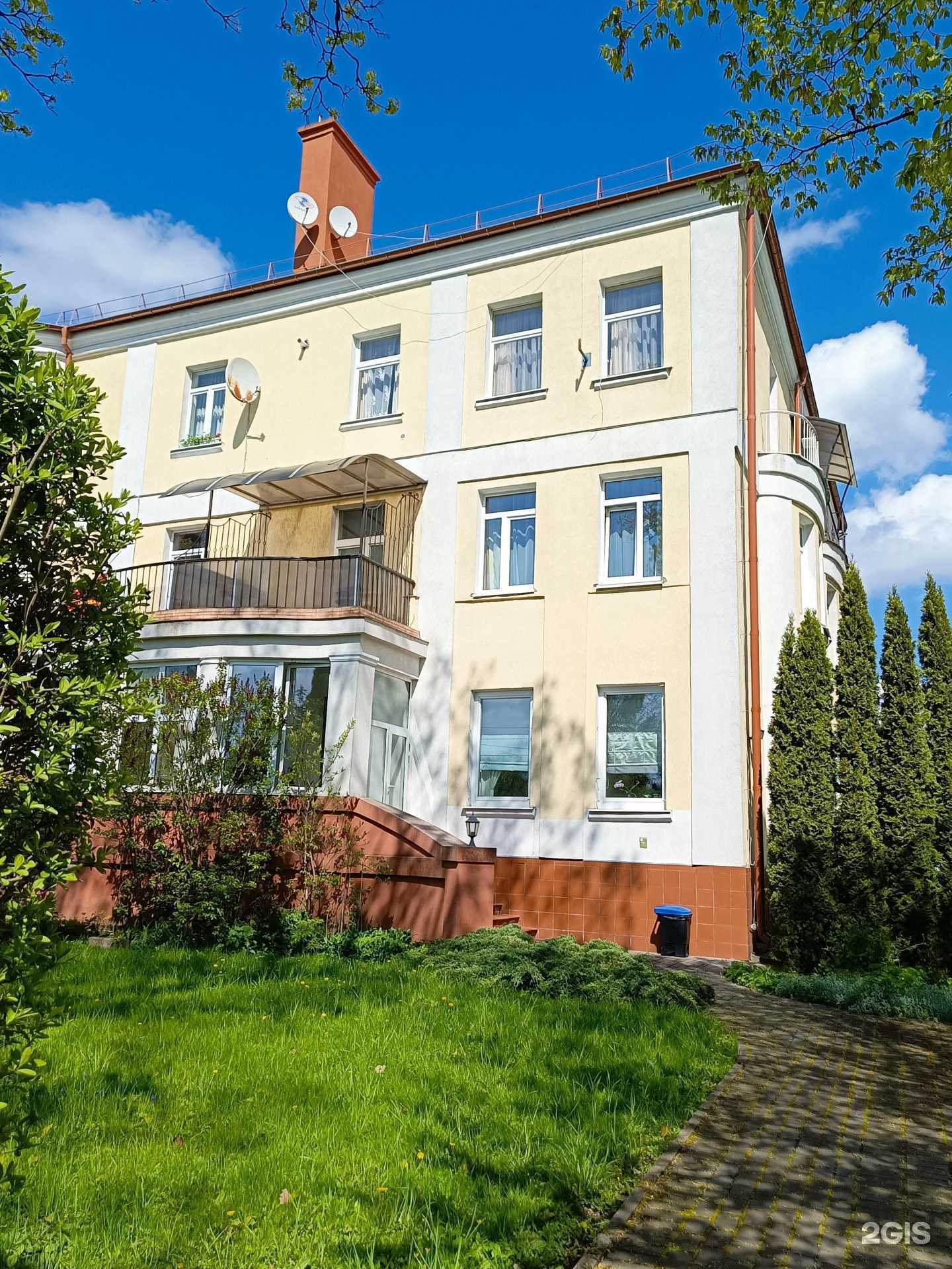 Отзывы на компанию Origami в Калининграде c фото