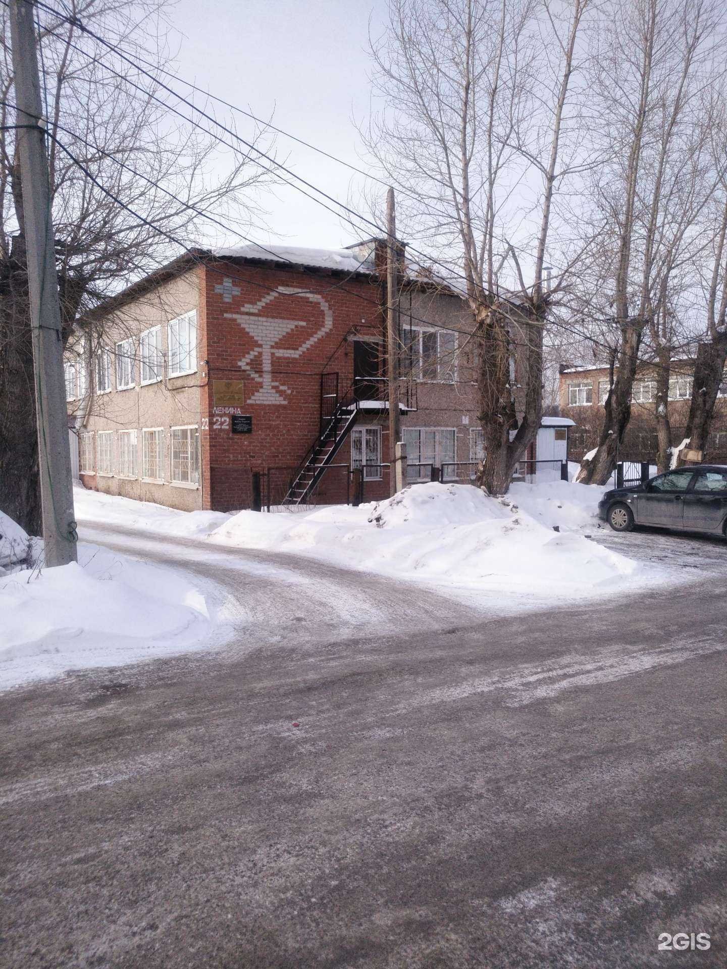 Отзывы на компанию Первоуральская участковая ветеринарная лечебница в Первоуральске c фото