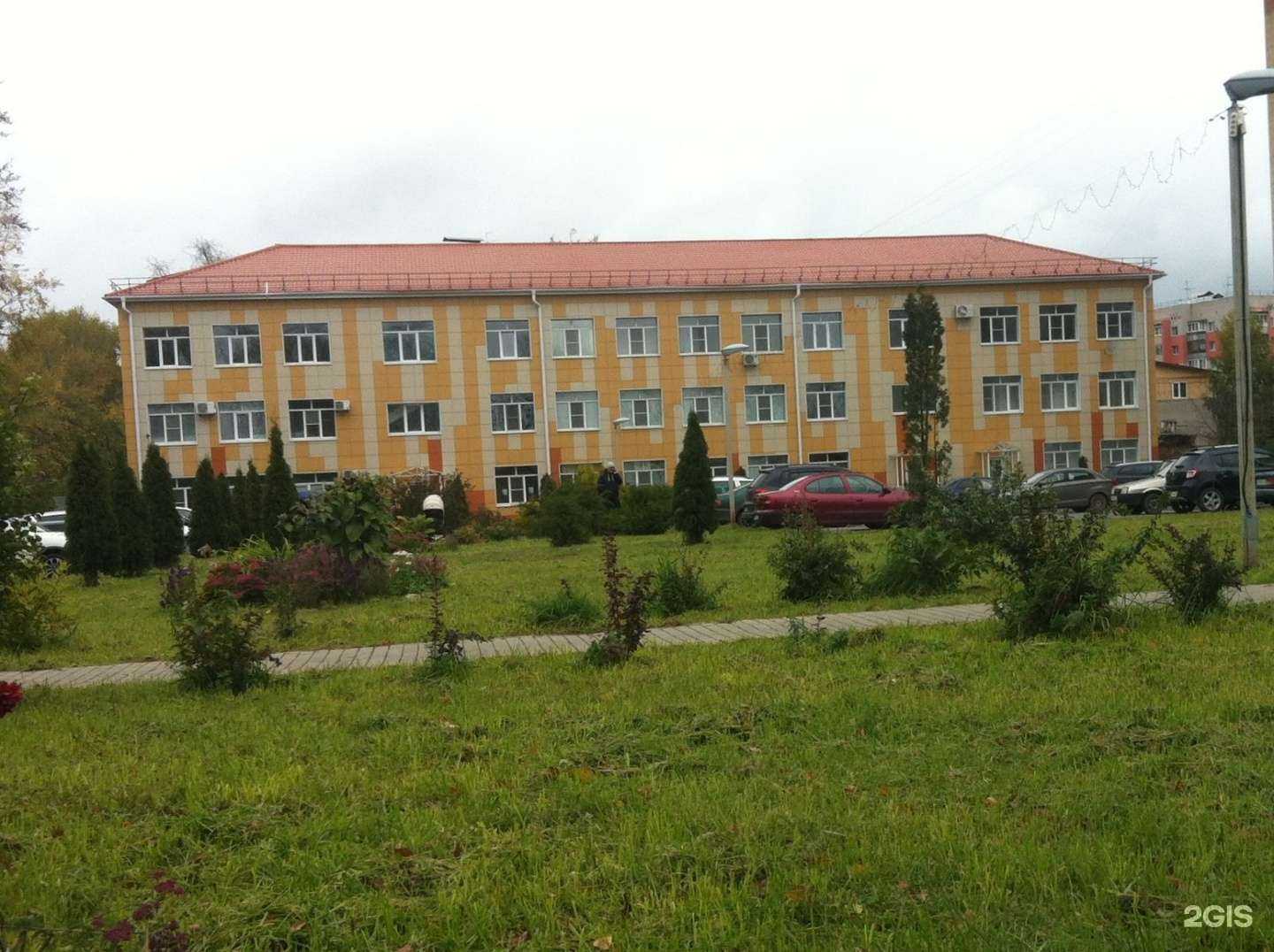 Отзывы на компанию БИОС в Вологде c фото