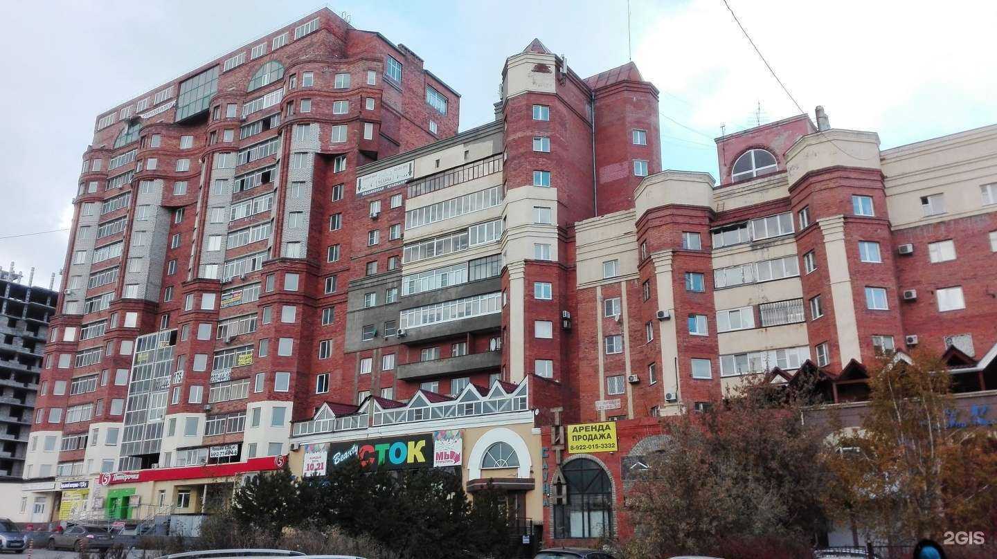 Отзывы на компанию Радиотелекоммуникации в Челябинске c фото - фотография 2 из 2