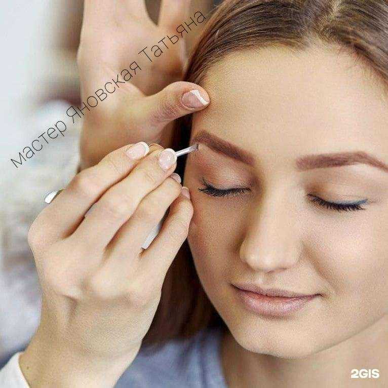 Отзывы на компанию Персона в г. Нижневартовск c фото