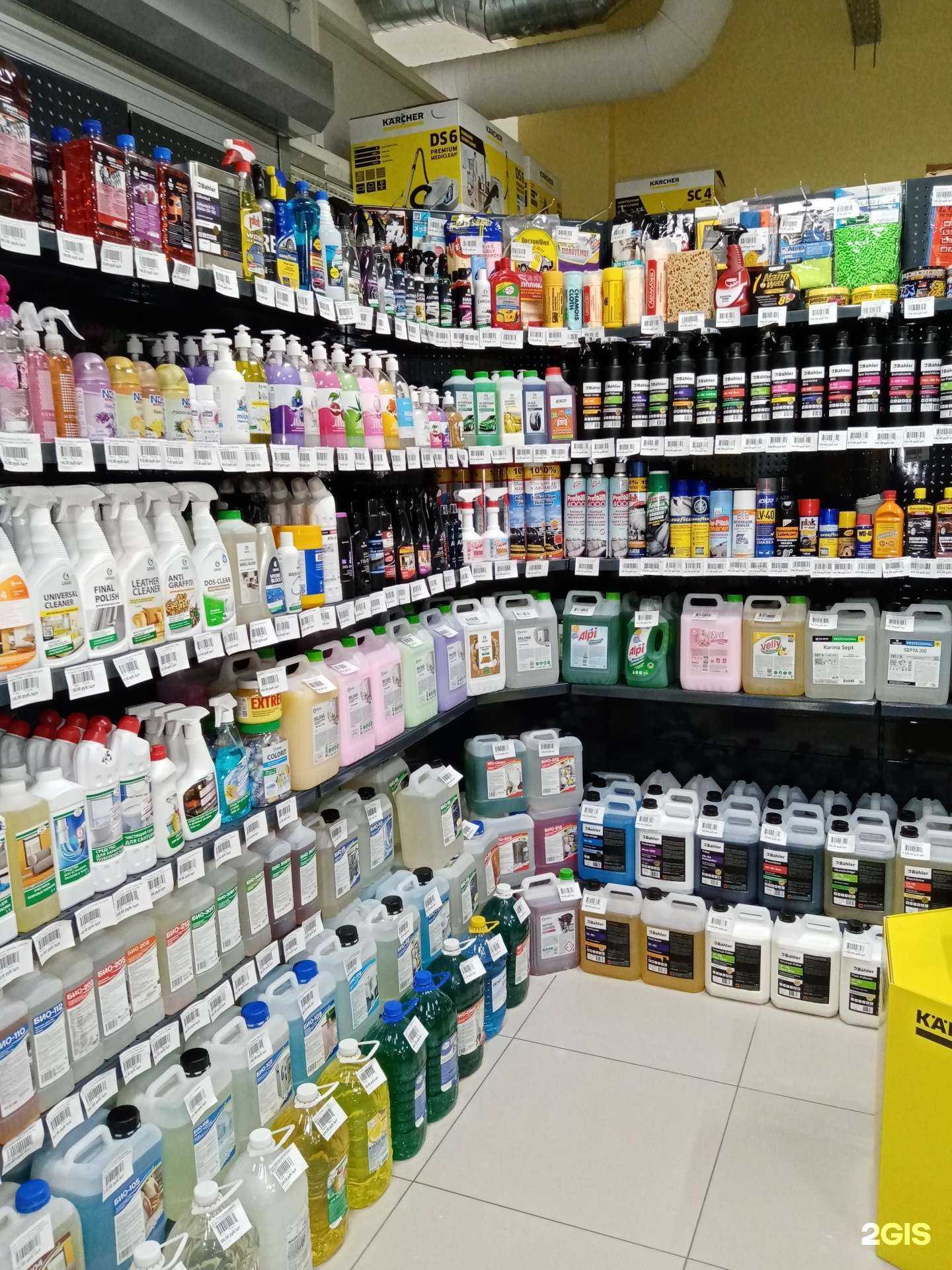 Отзывы на компанию Karcher в г. Курган c фото