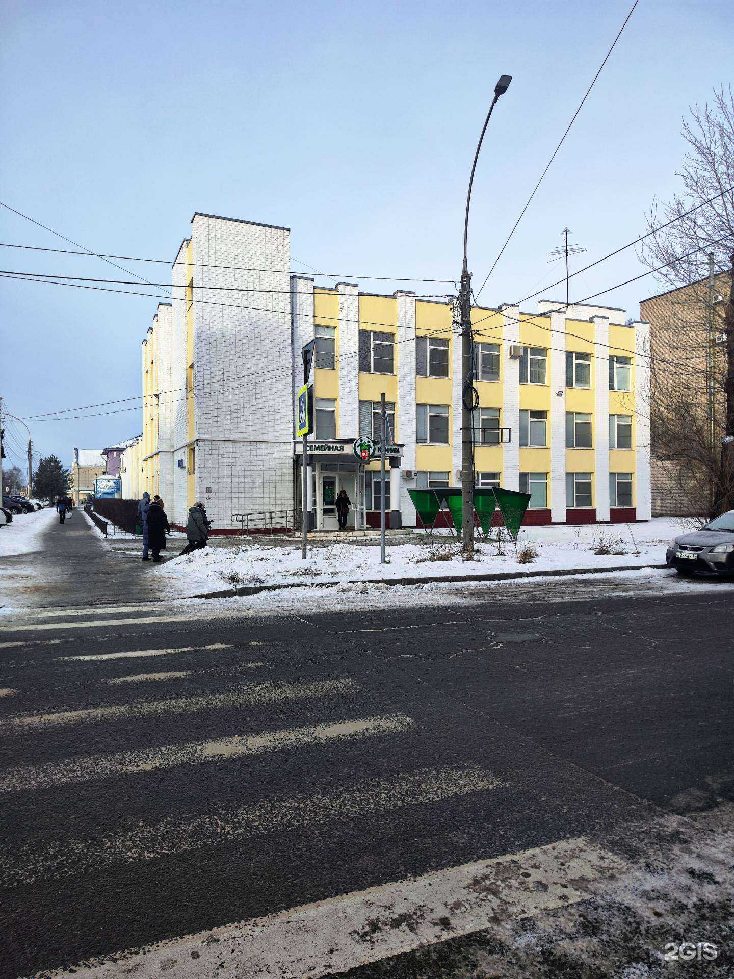 Отзывы на компанию Семейная клиника №1 в Вологде c фото - фотография 2 из 2