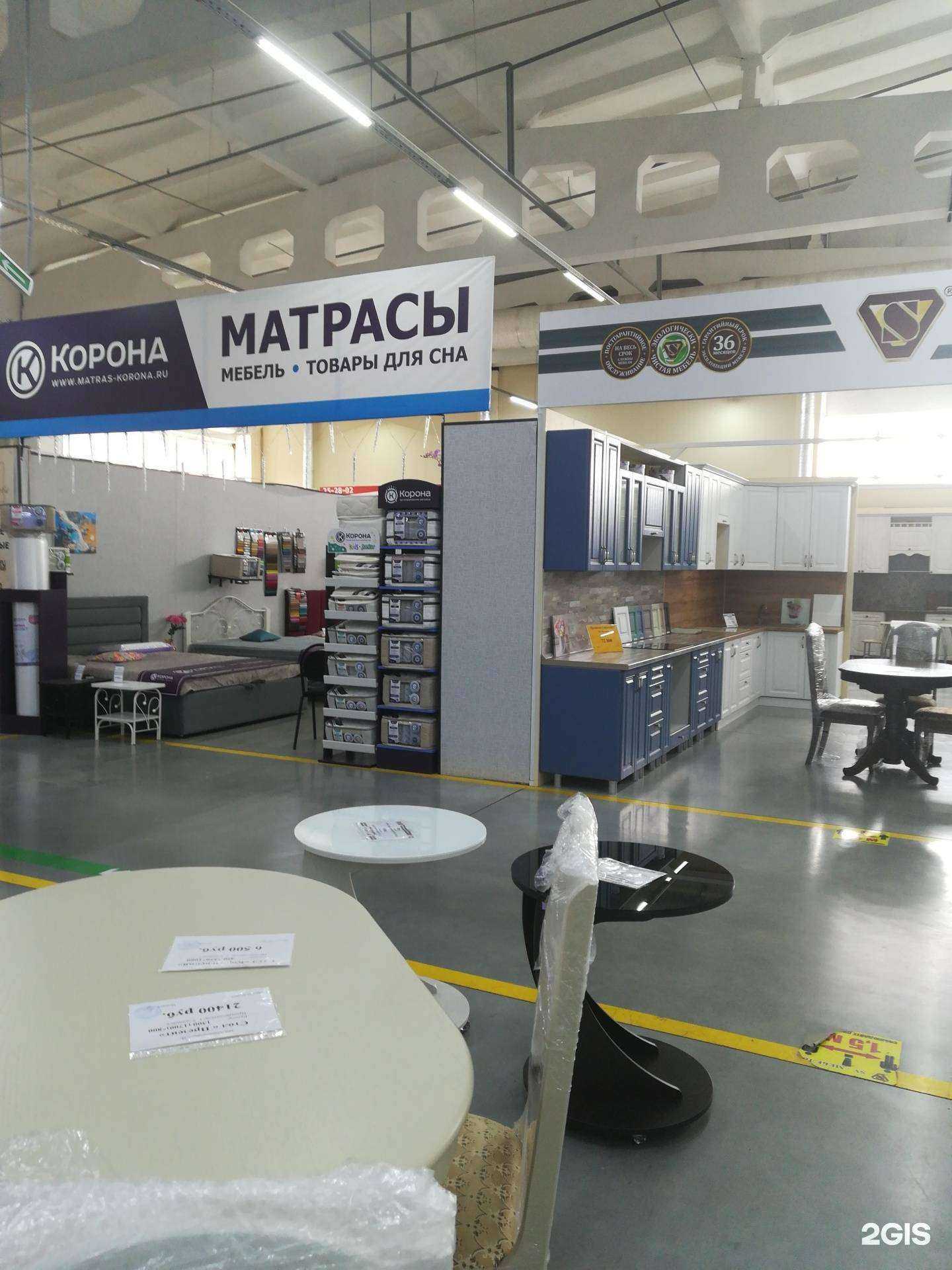 Отзывы на компанию DaVita-мебель в Оренбурге c фото - фотография 2 из 2