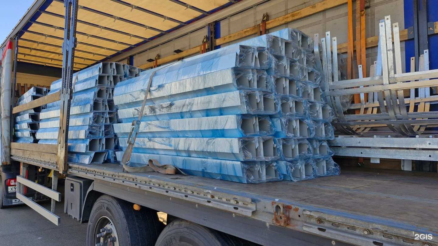 Отзывы на компанию Вис в г. Краснодар c фото