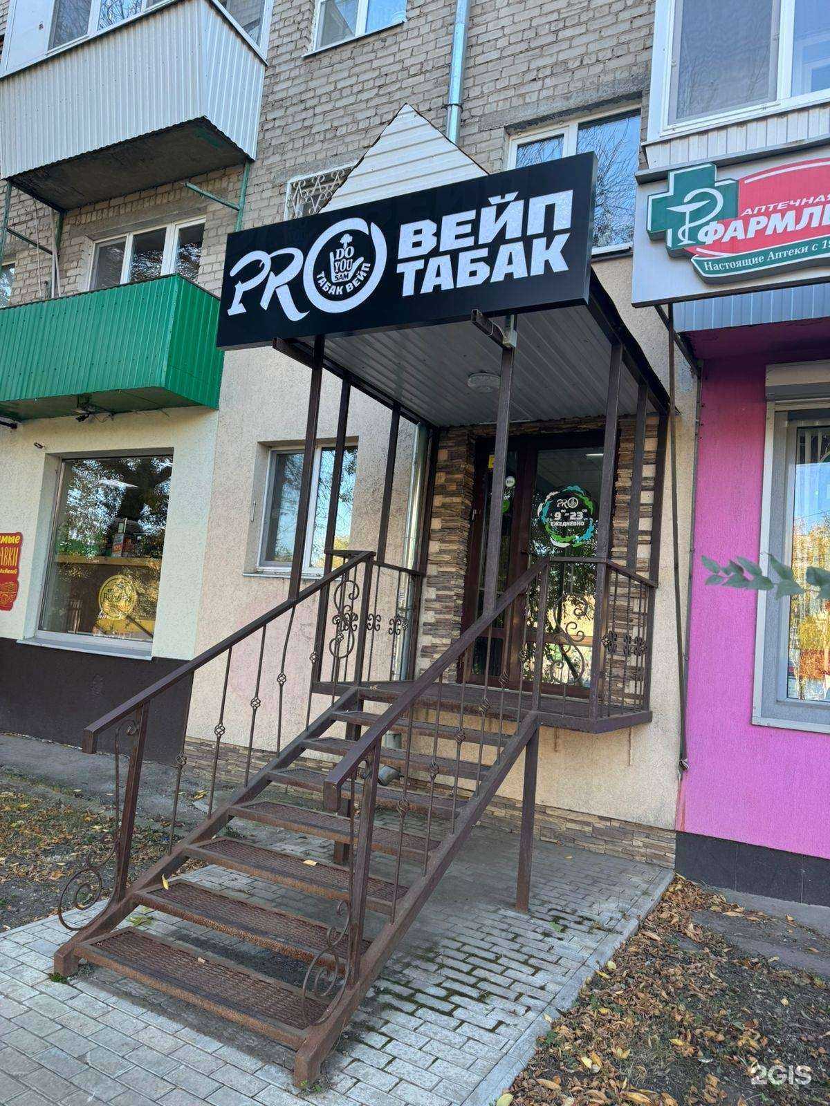 Отзывы на компанию DoYouSam в Самаре c фото