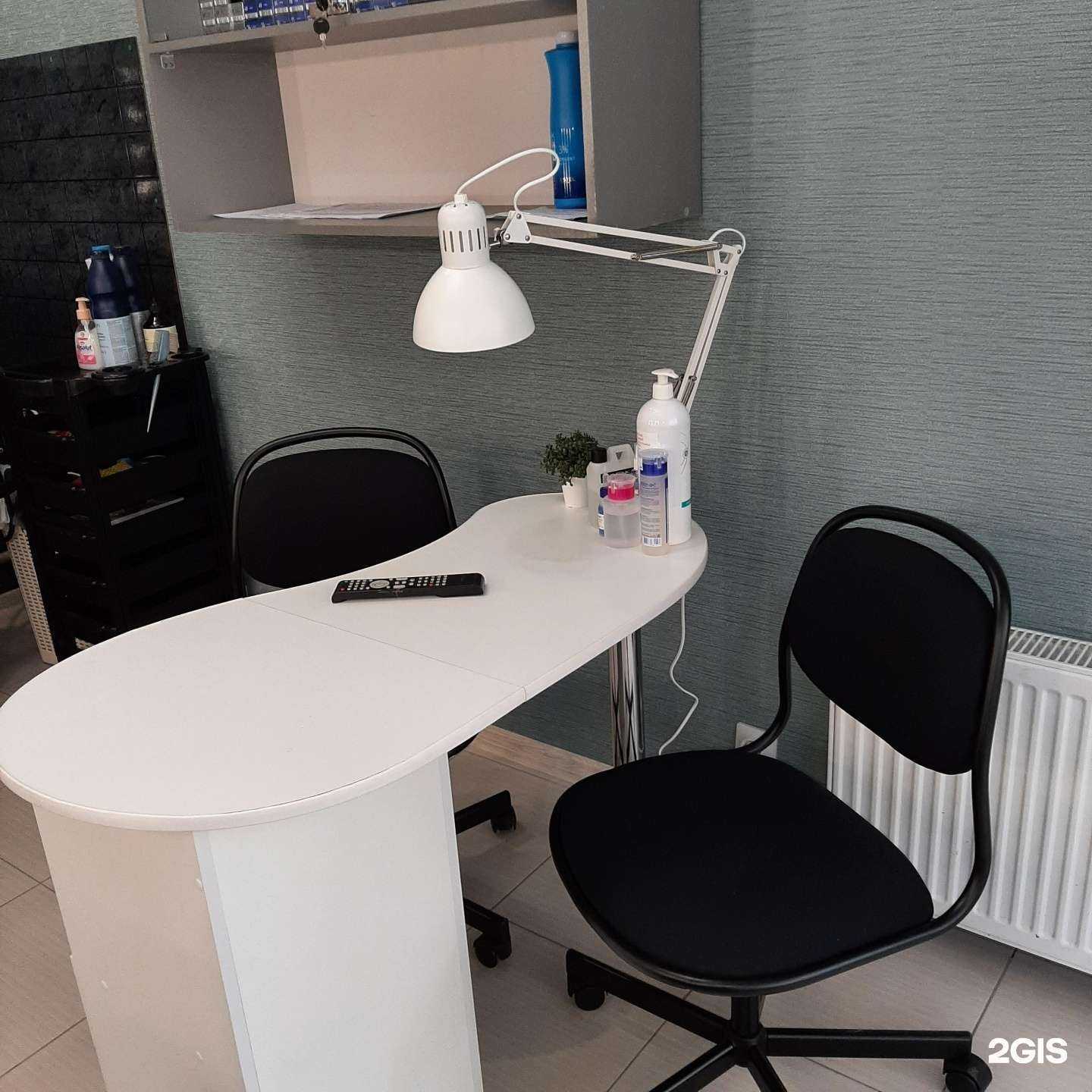 Отзывы на компанию Kare в Краснодаре c фото