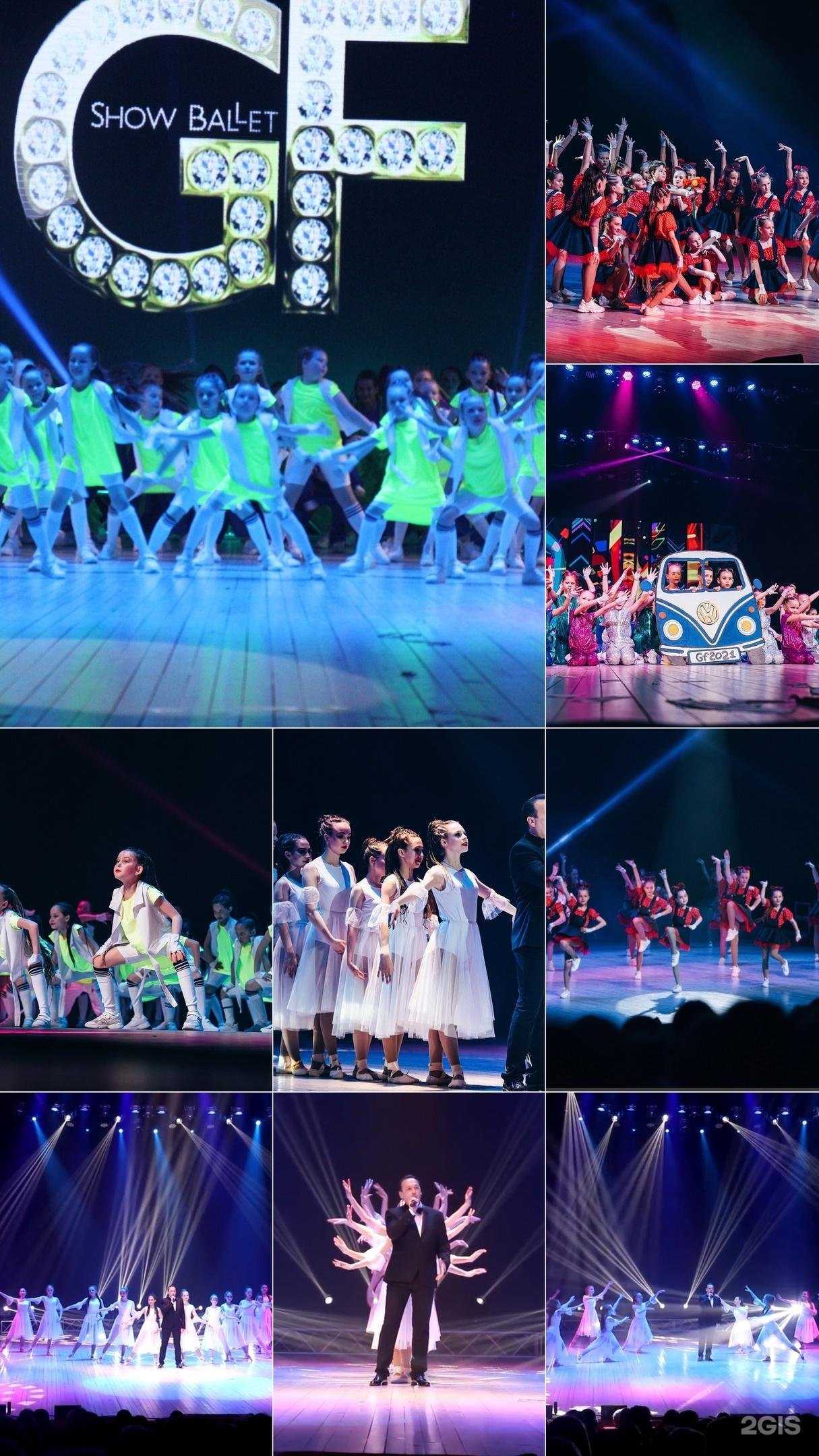 Отзывы на компанию Шупашкар в г. Чебоксары c фото