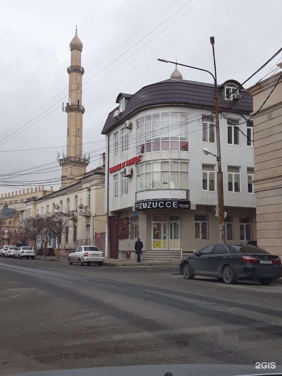 Отзывы на компанию Shoplady.05 в г. Махачкала c фото