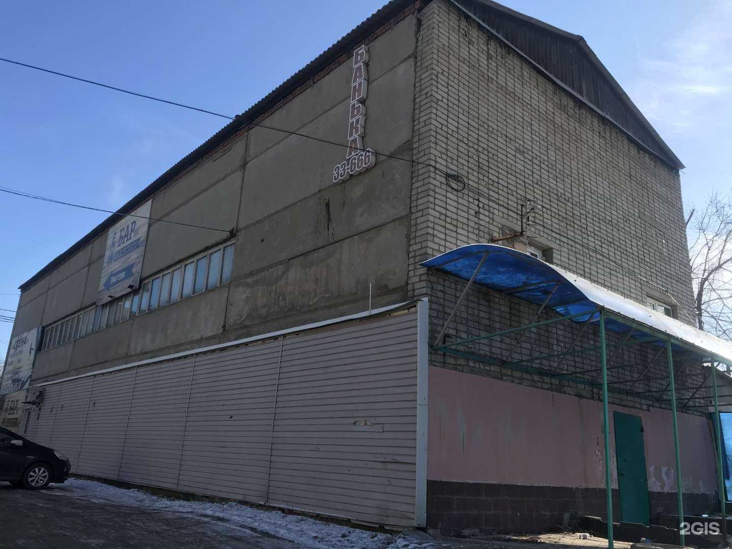 Отзывы на компанию Стена в Артёме c фото - фотография 2 из 2