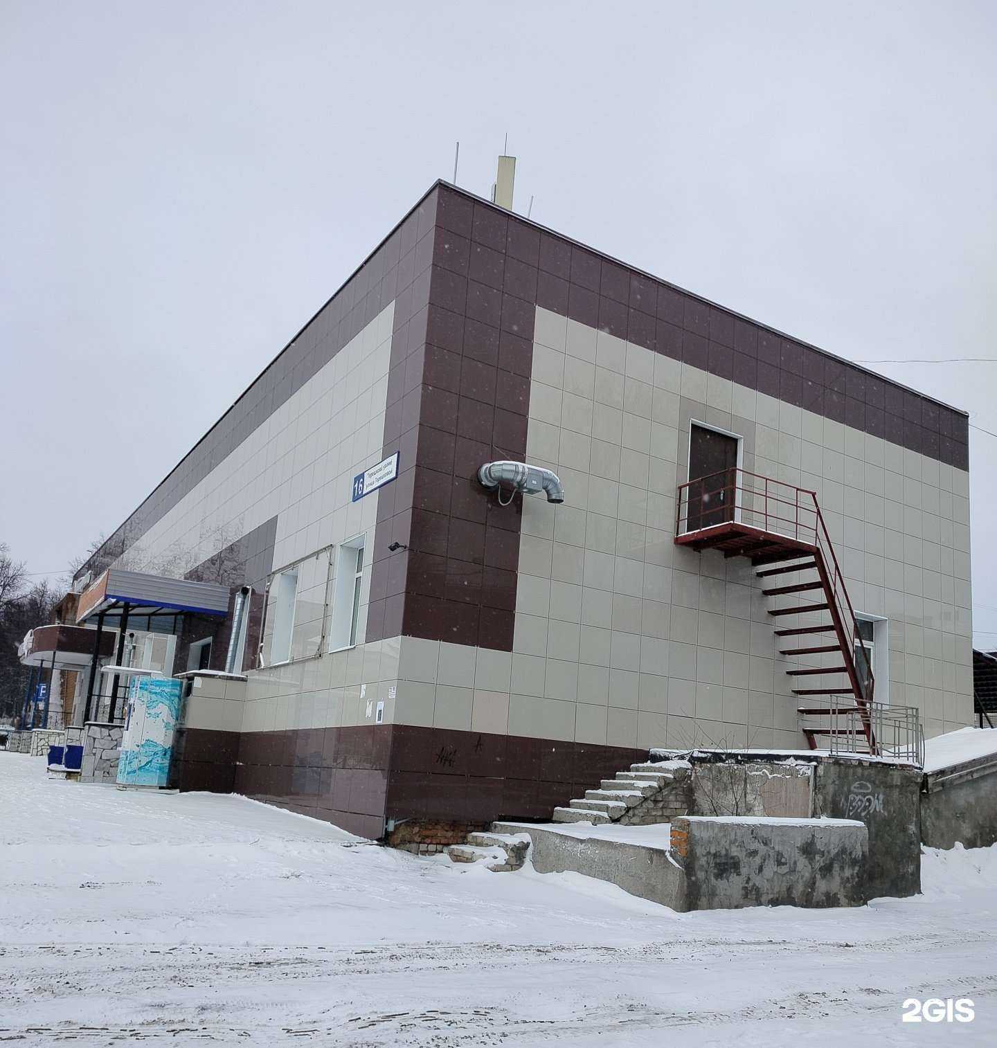 Отзывы на компанию Кристалл в Новочебоксарске c фото - фотография 2 из 2