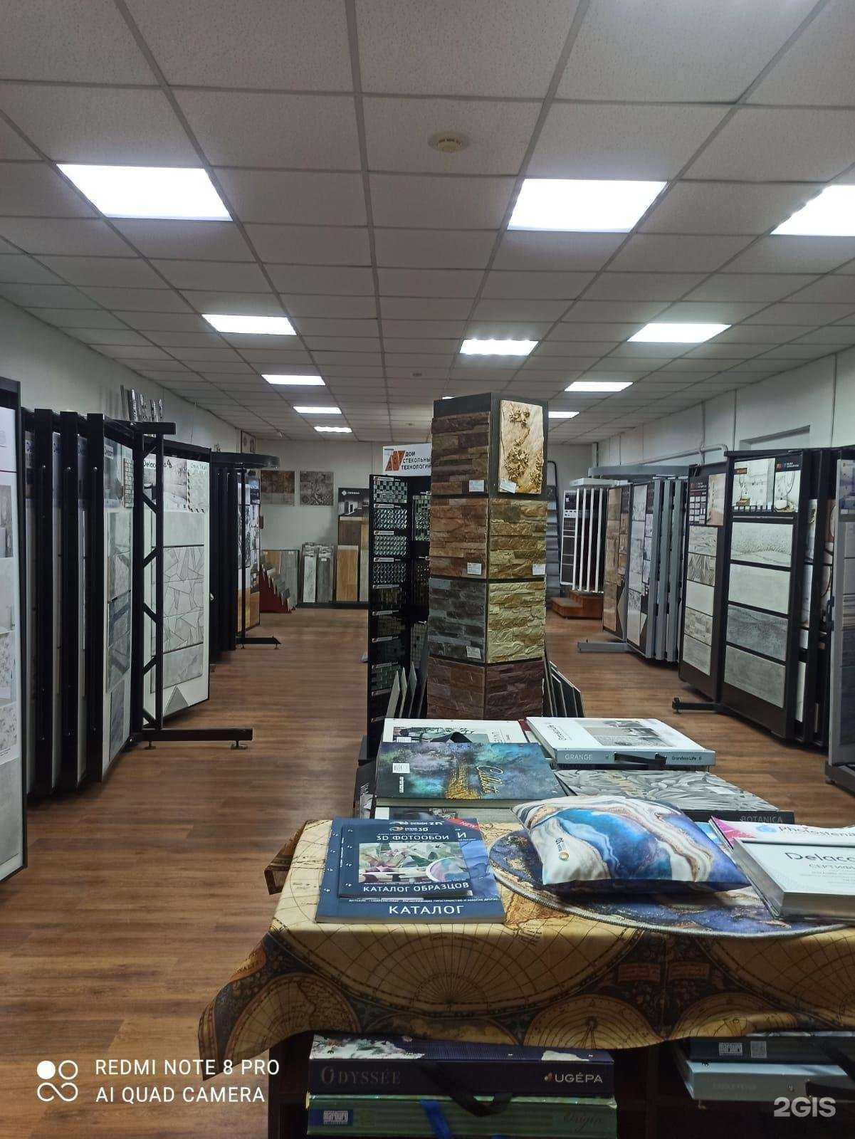 Отзывы на компанию 1001 фасад в г. Белгород c фото