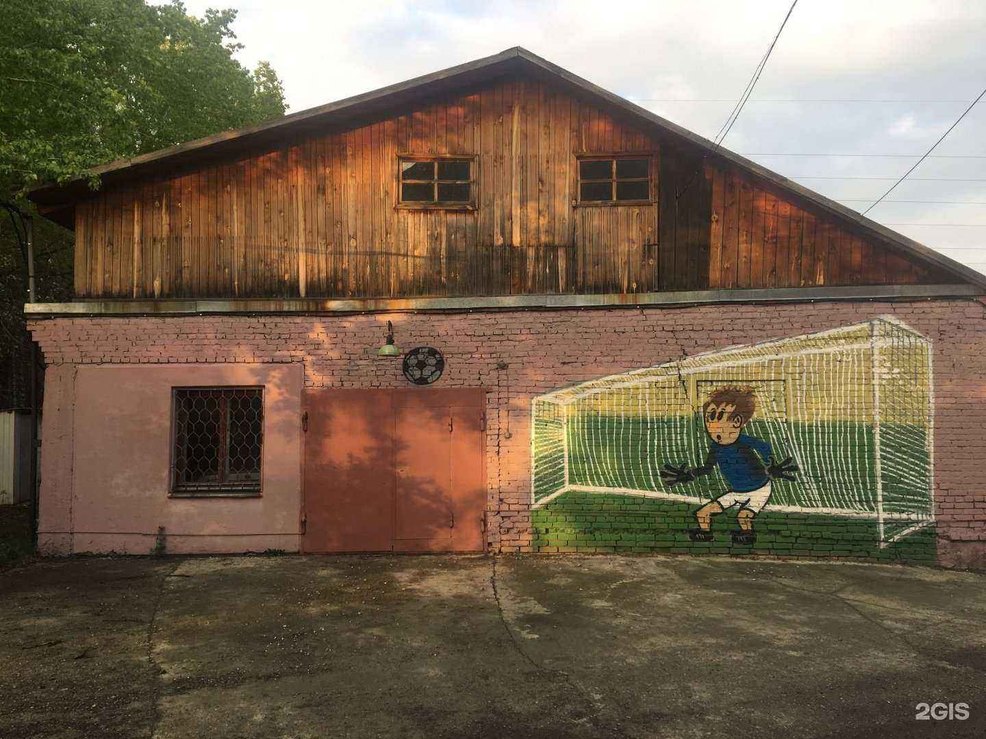 Отзывы на компанию Форт в Бийске c фото - фотография 2 из 2