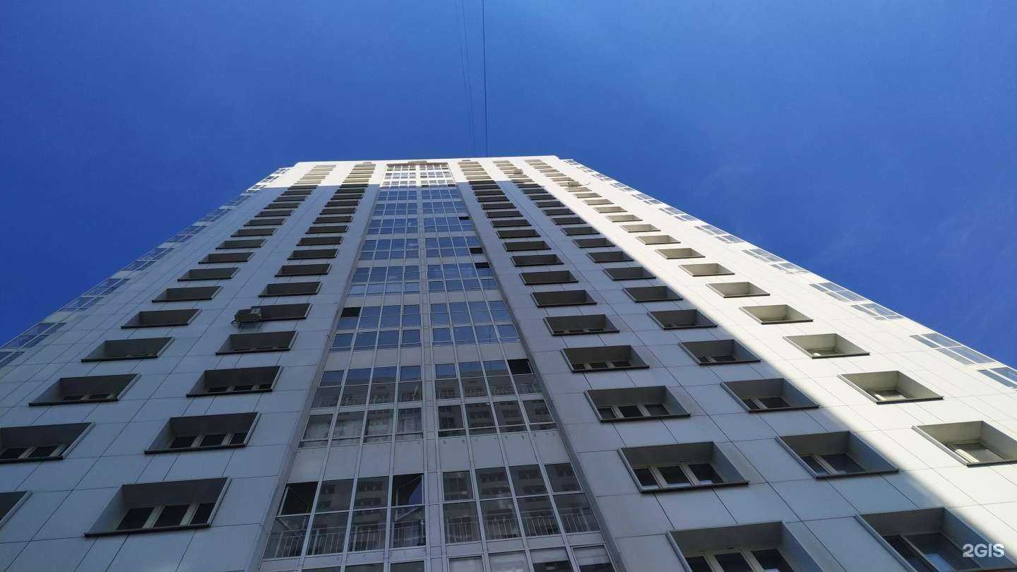 Отзывы на компанию Мегаклимат24 в Красноярске c фото - фотография 2 из 2