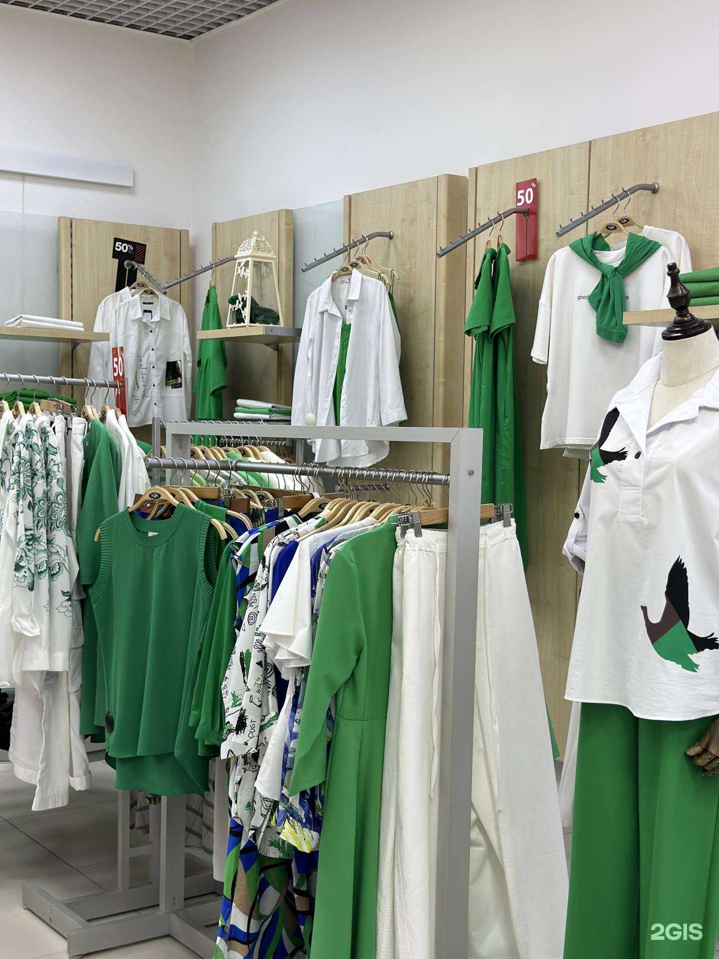 Отзывы на компанию Ros collection в Челябинске c фото