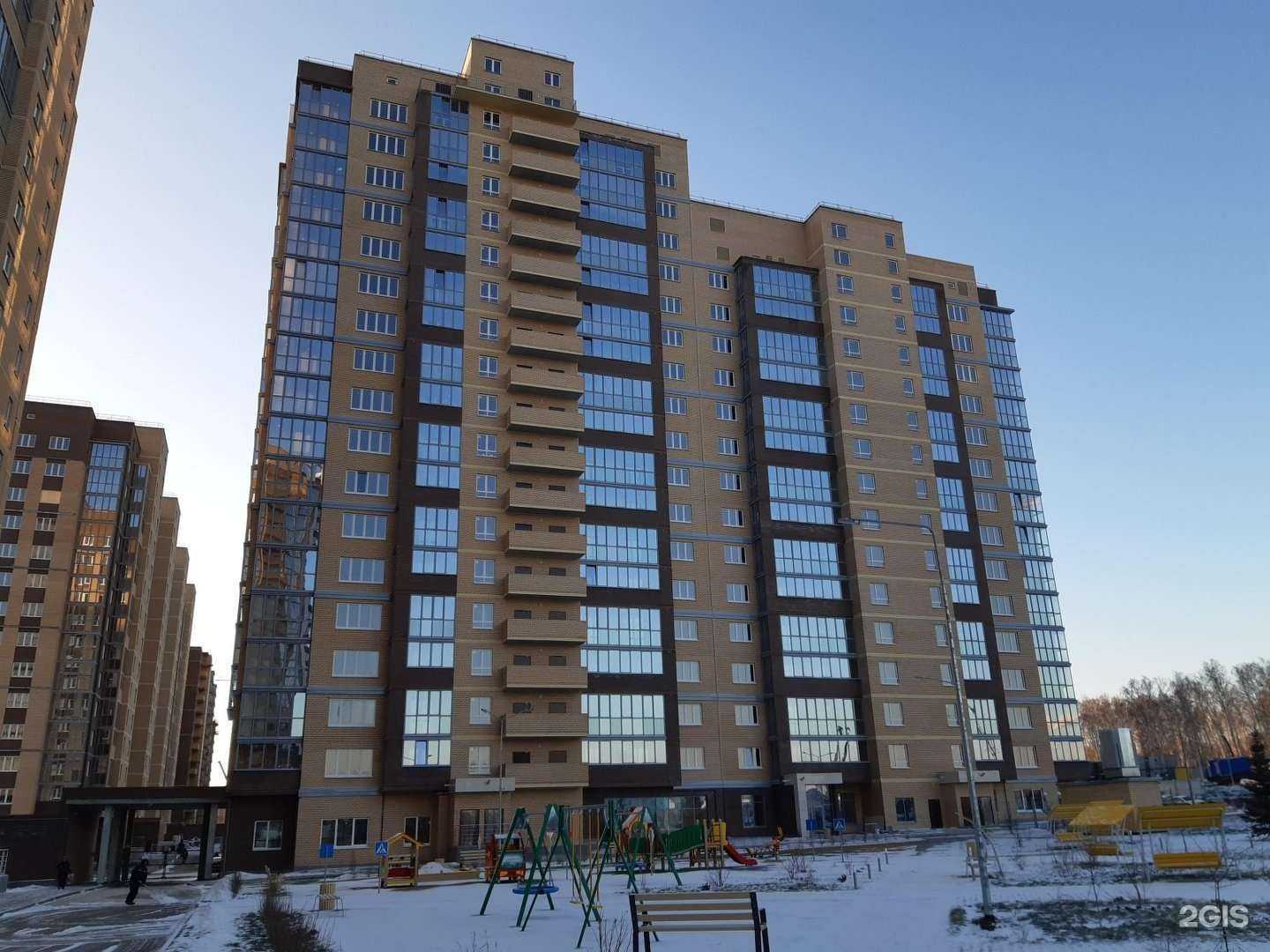 Отзывы на компанию CDEK в Челябинске c фото - фотография 2 из 2