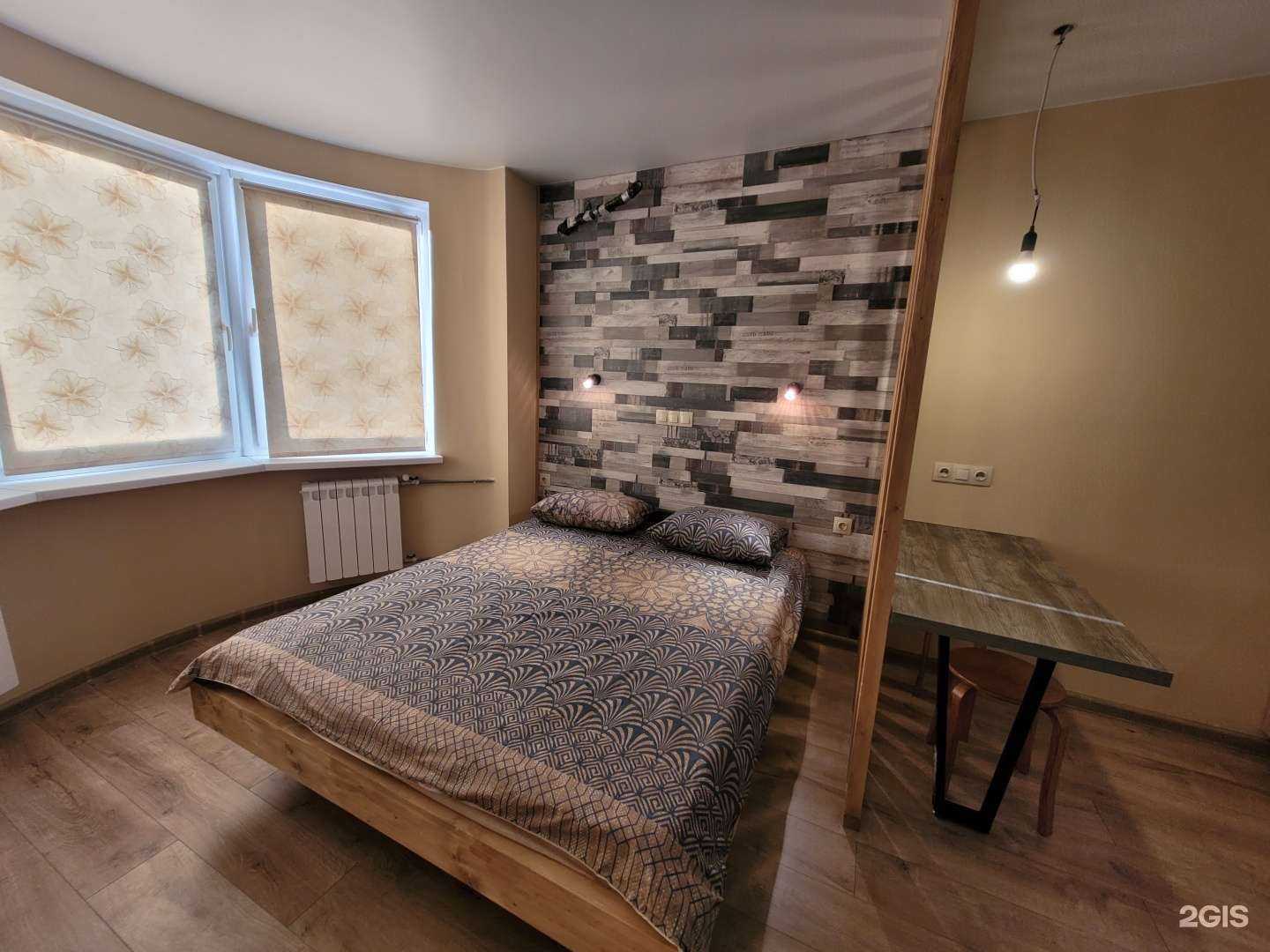 Отзывы на компанию Onebed в г. Красногорск c фото