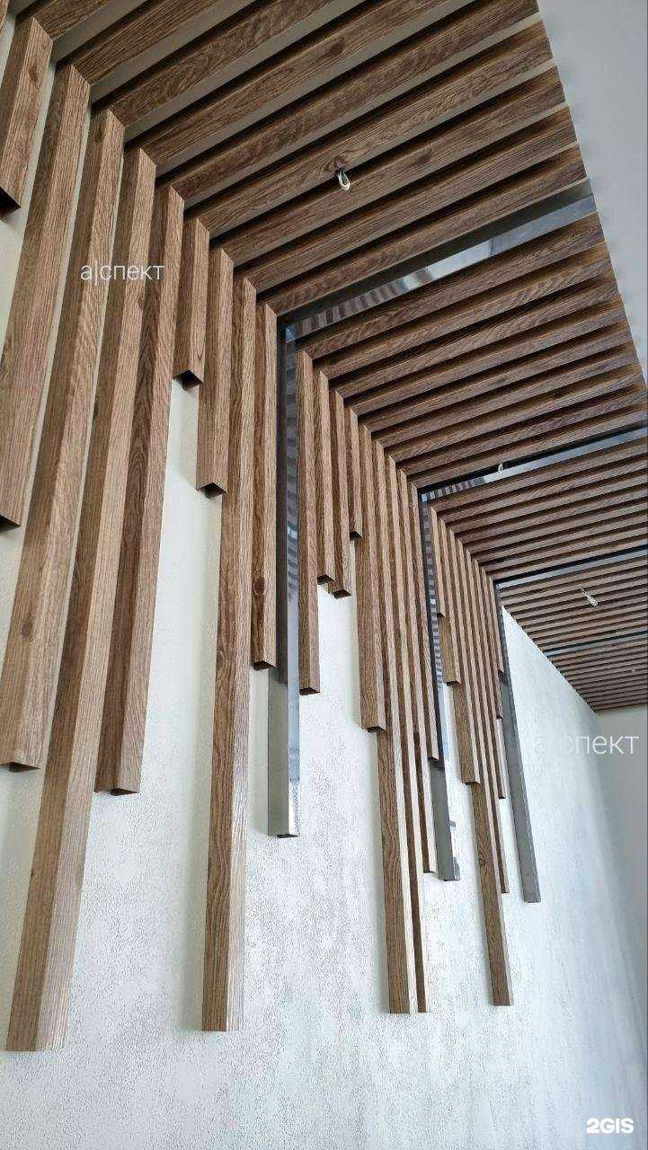 Отзывы на компанию А-спект в г. Новосибирск c фото