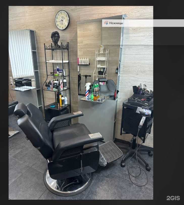 Отзывы на компанию Hibiny Barber в Кировске c фото