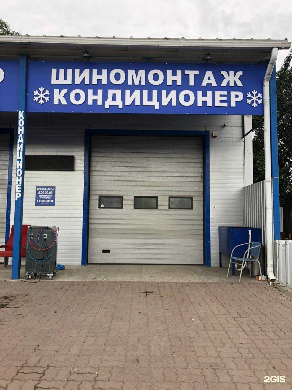 Отзывы на компанию Никавто в Аксае c фото