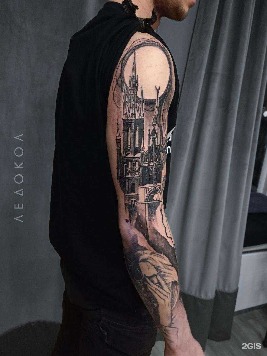 Отзывы на компанию Ледокол в г. Казань c фото