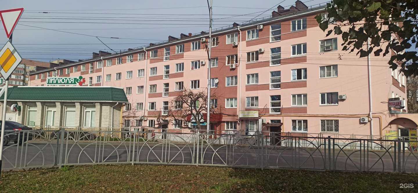 Отзывы на компанию Графика Эн в Ставрополе c фото - фотография 2 из 2