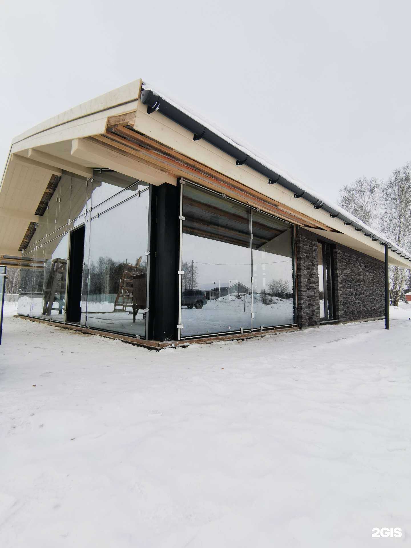 Отзывы на компанию Артал в Омске c фото