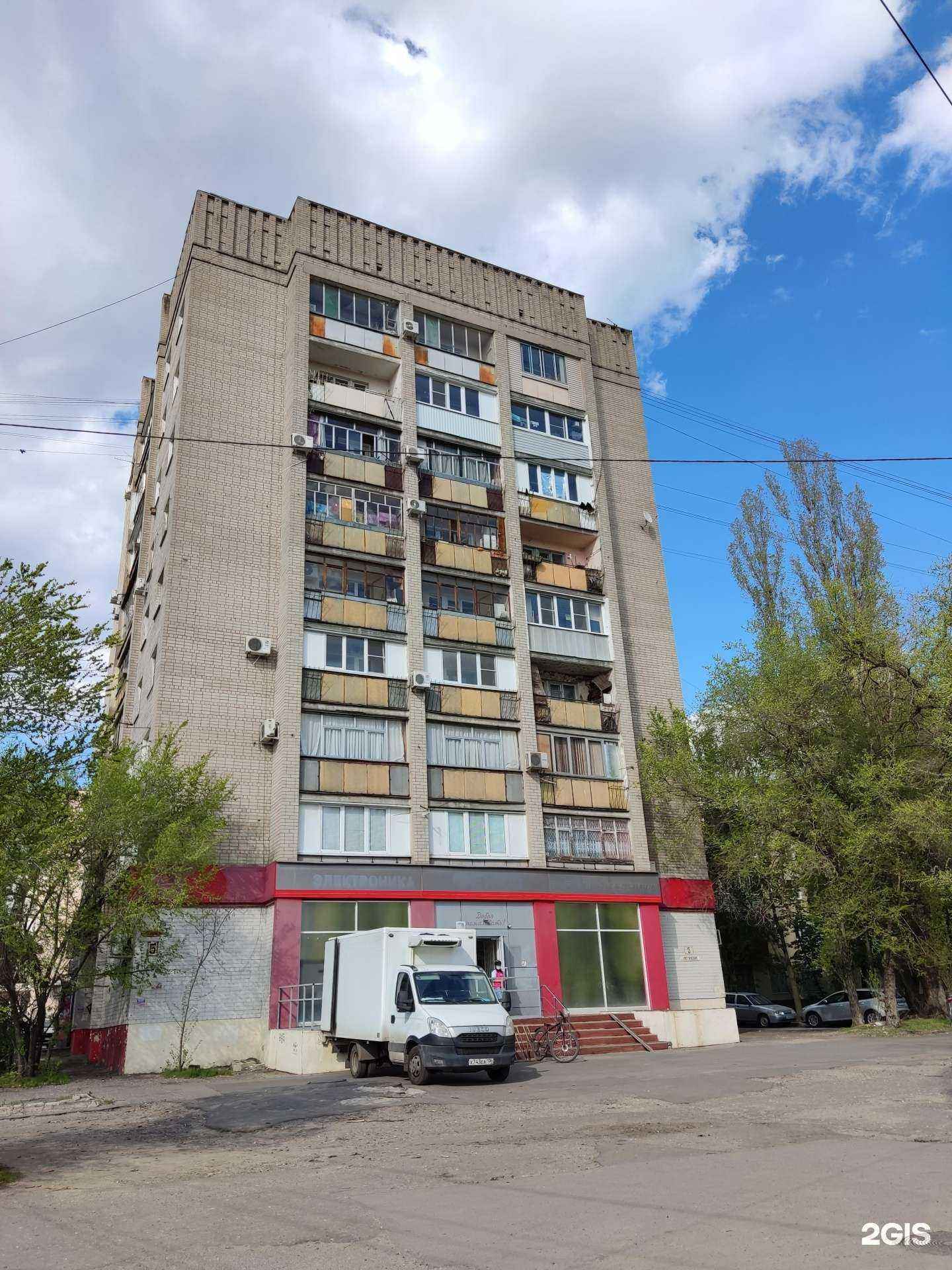 Отзывы на компанию Самокат в Воронеже c фото