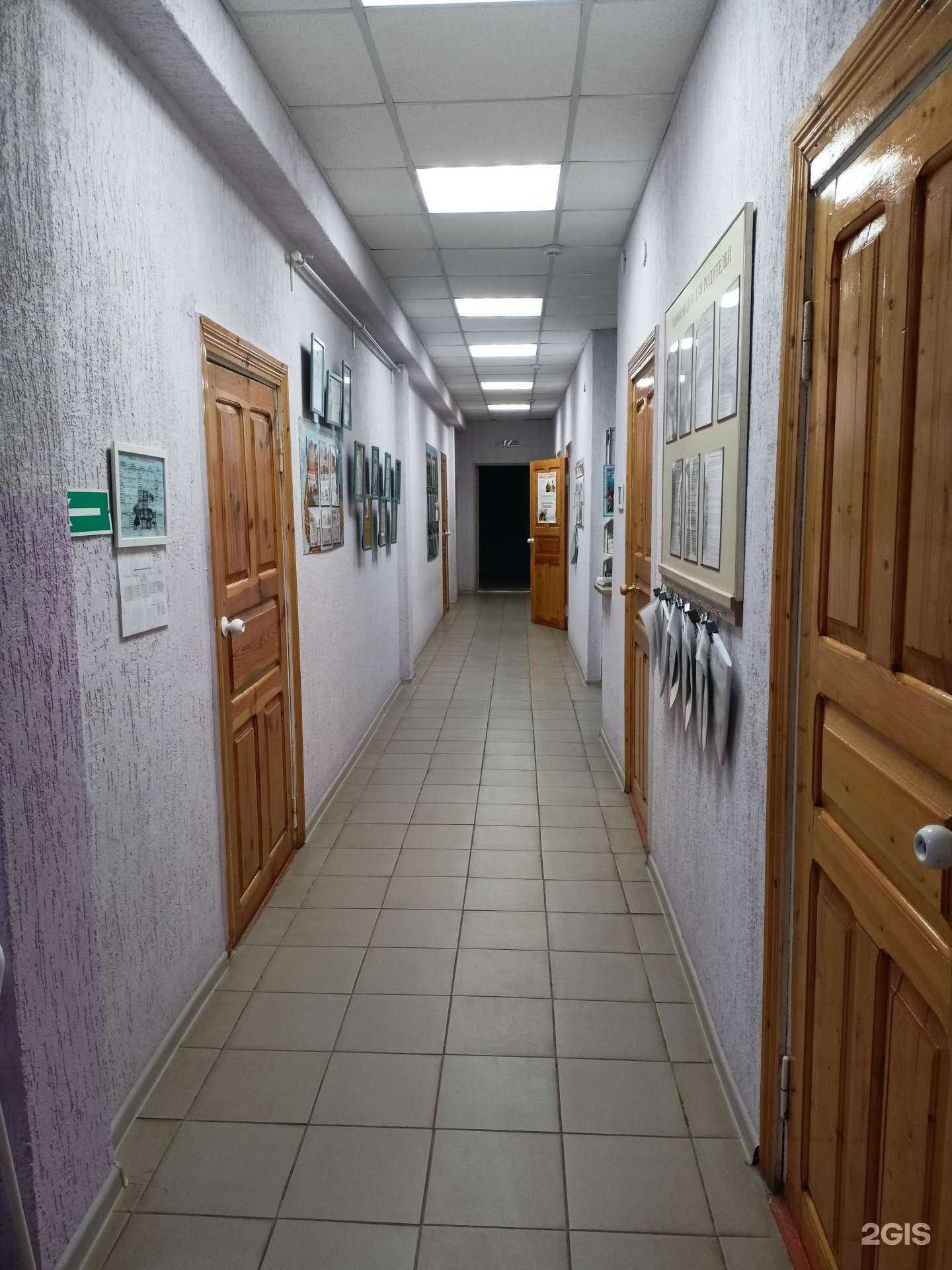 Отзывы на компанию Детский сад №126 в Оренбурге c фото