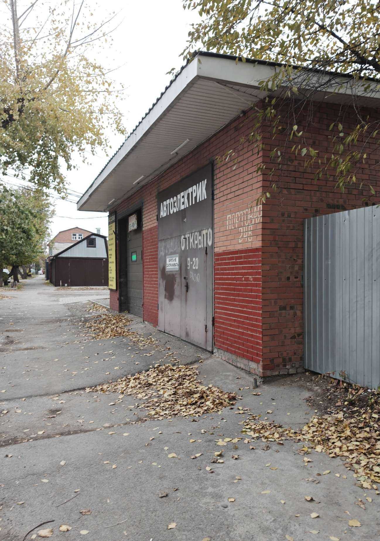 Отзывы на компанию Мастерская по ремонту автоэлектрики в Ростове-на-Дону c фото