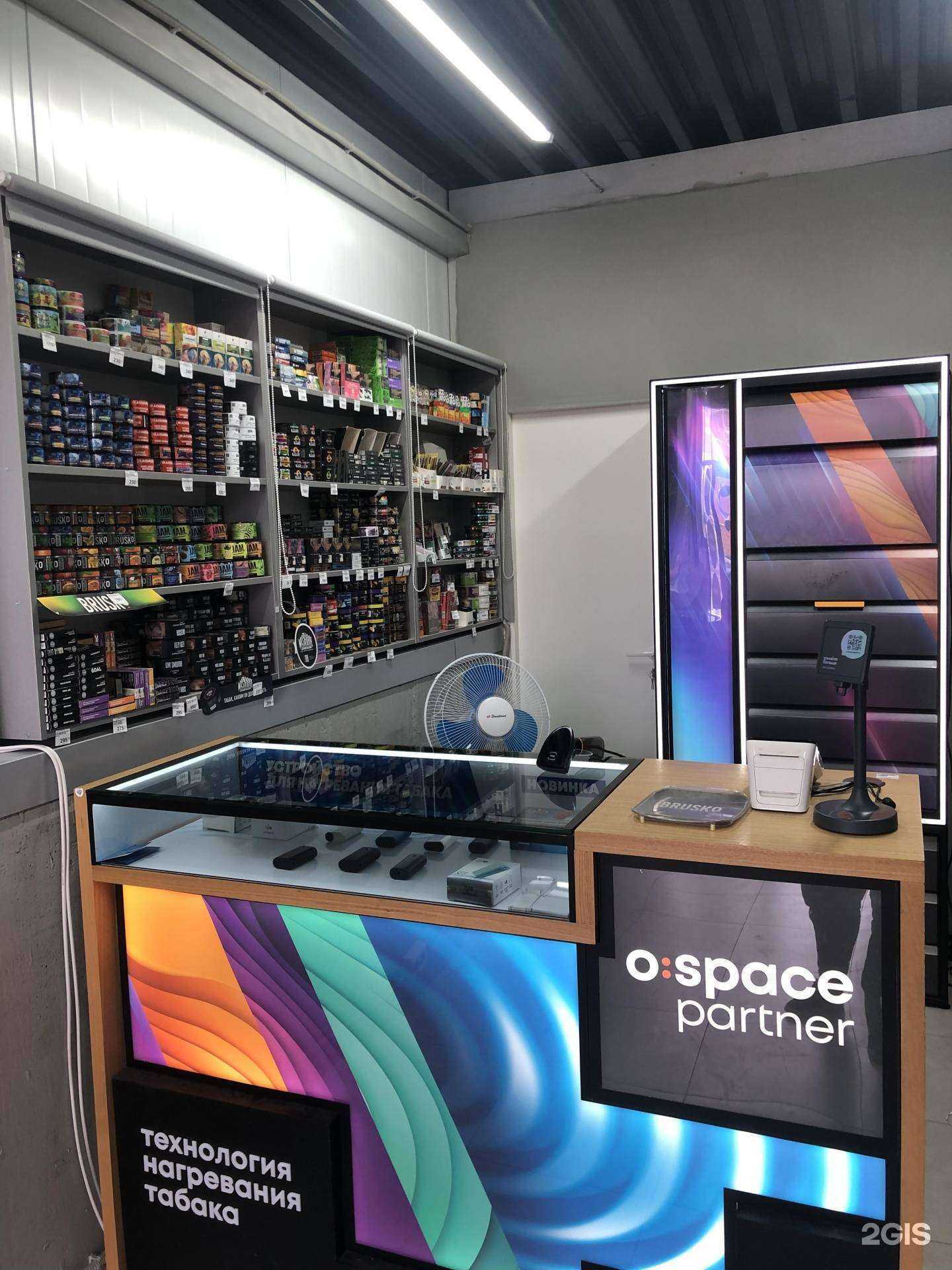 Отзывы на компанию Табакоv в Томске c фото